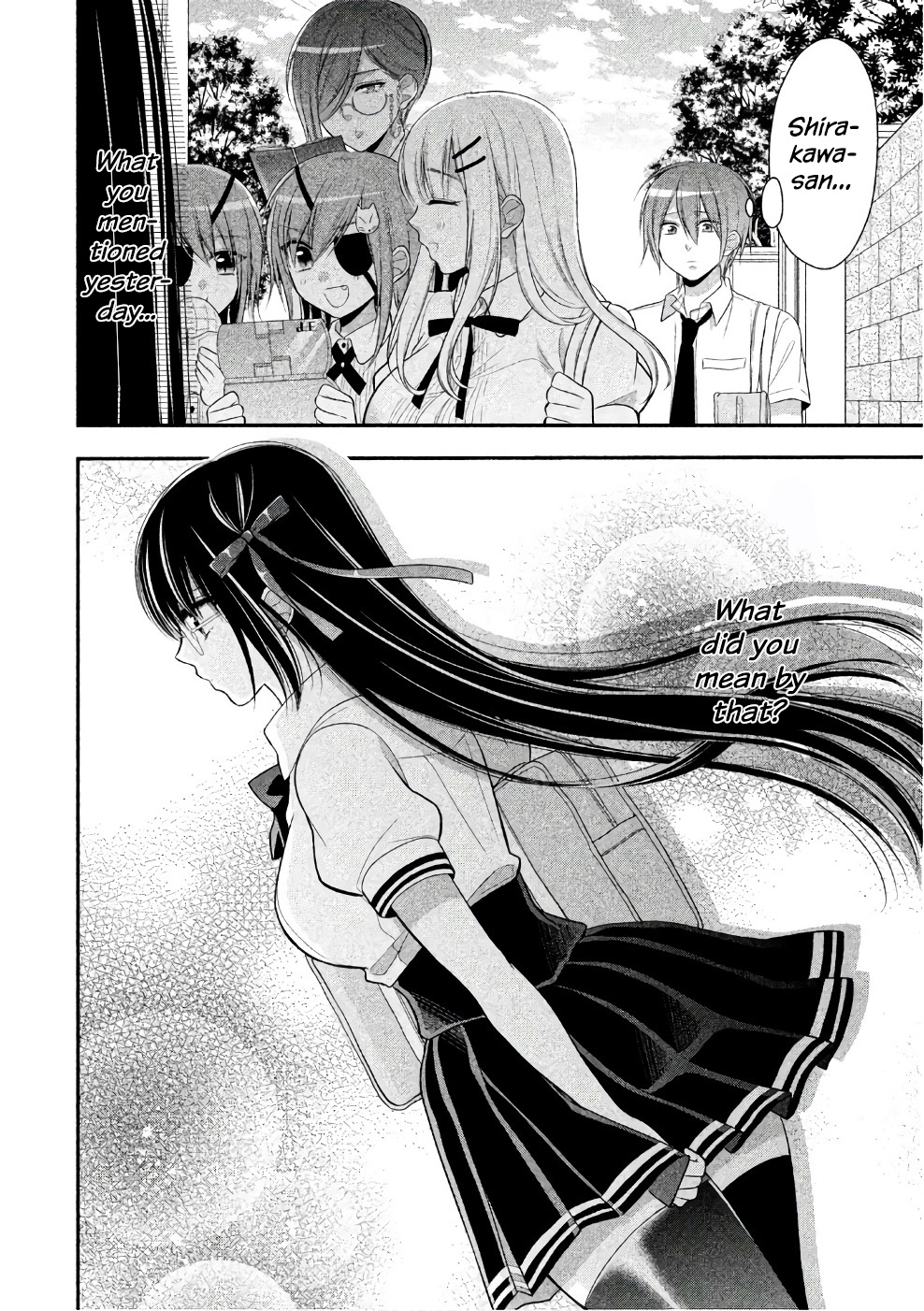 Midarini Midarana Kuroyukihime Online Chapter 21 page 31 - Chapter 21: Riding Manners in Bed