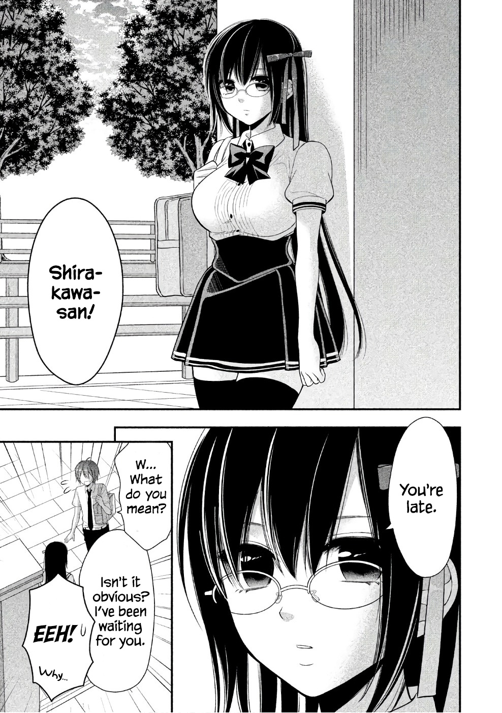 Midarini Midarana Kuroyukihime Online Chapter 21 page 4 - Chapter 21: Riding Manners in Bed