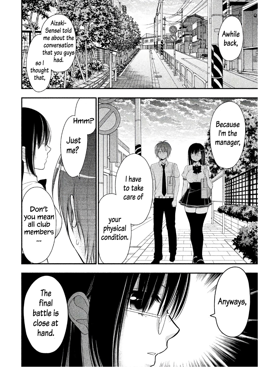 Midarini Midarana Kuroyukihime Online Chapter 21 page 5 - Chapter 21: Riding Manners in Bed