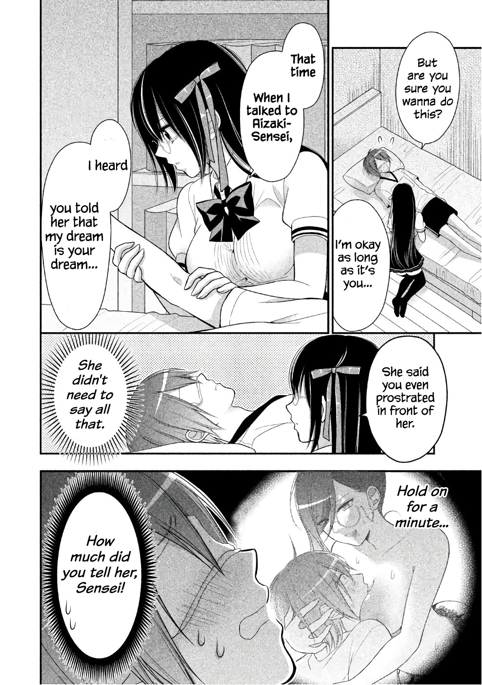 Midarini Midarana Kuroyukihime Online Chapter 21 page 9 - Chapter 21: Riding Manners in Bed