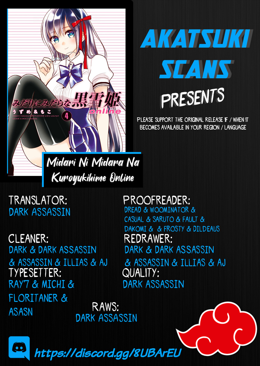 Midarini Midarana Kuroyukihime Online Chapter 22 page 1 - Chapter 22: Should I Bind or Squeeze?