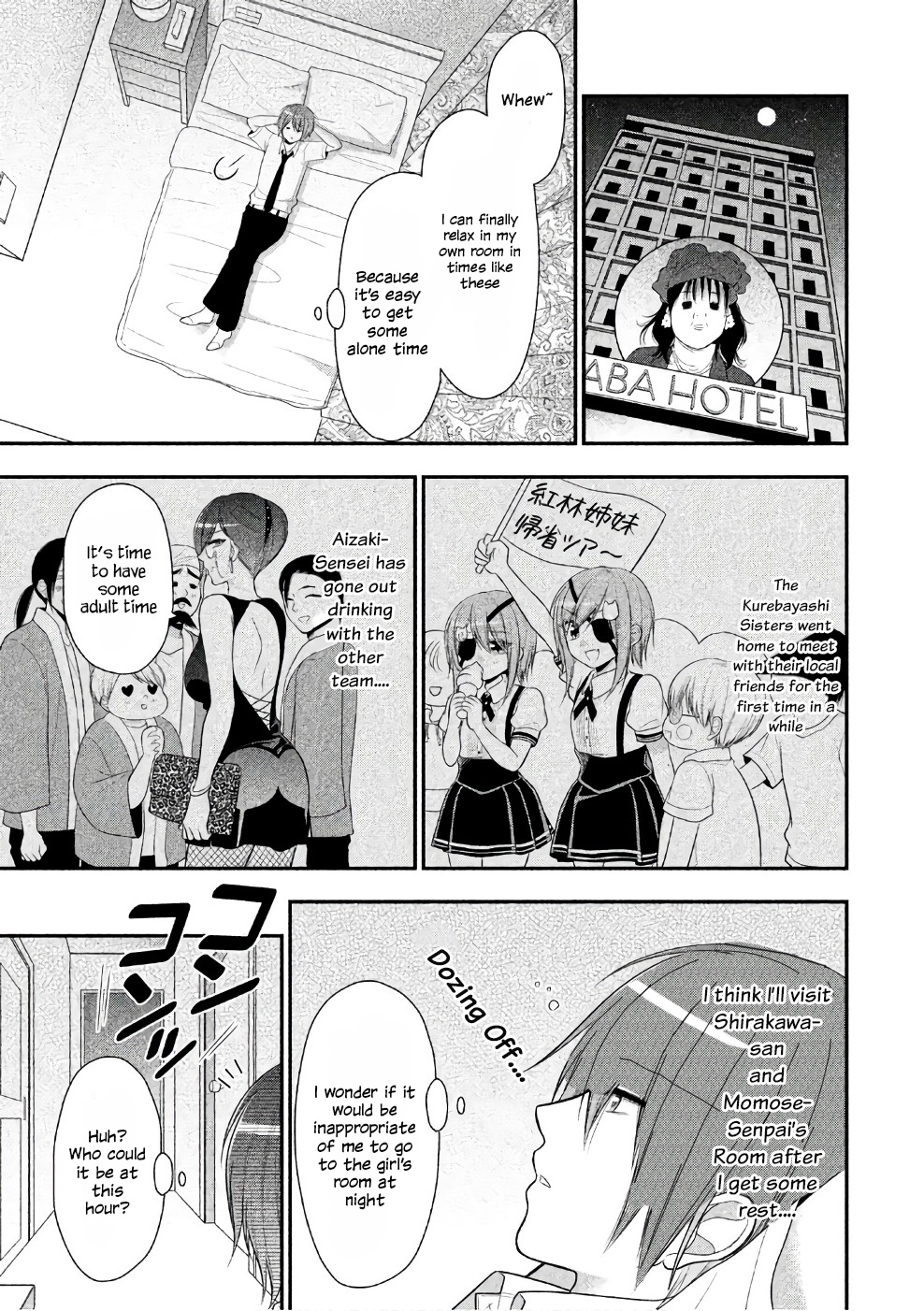 Midarini Midarana Kuroyukihime Online Chapter 22 page 10 - Chapter 22: Should I Bind or Squeeze?