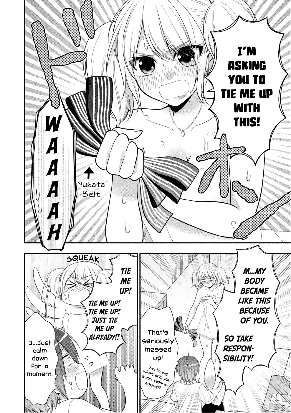 Midarini Midarana Kuroyukihime Online Chapter 22 page 19 - Chapter 22: Should I Bind or Squeeze?