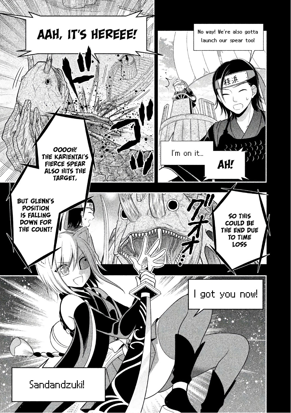 Midarini Midarana Kuroyukihime Online Chapter 22 page 6 - Chapter 22: Should I Bind or Squeeze?