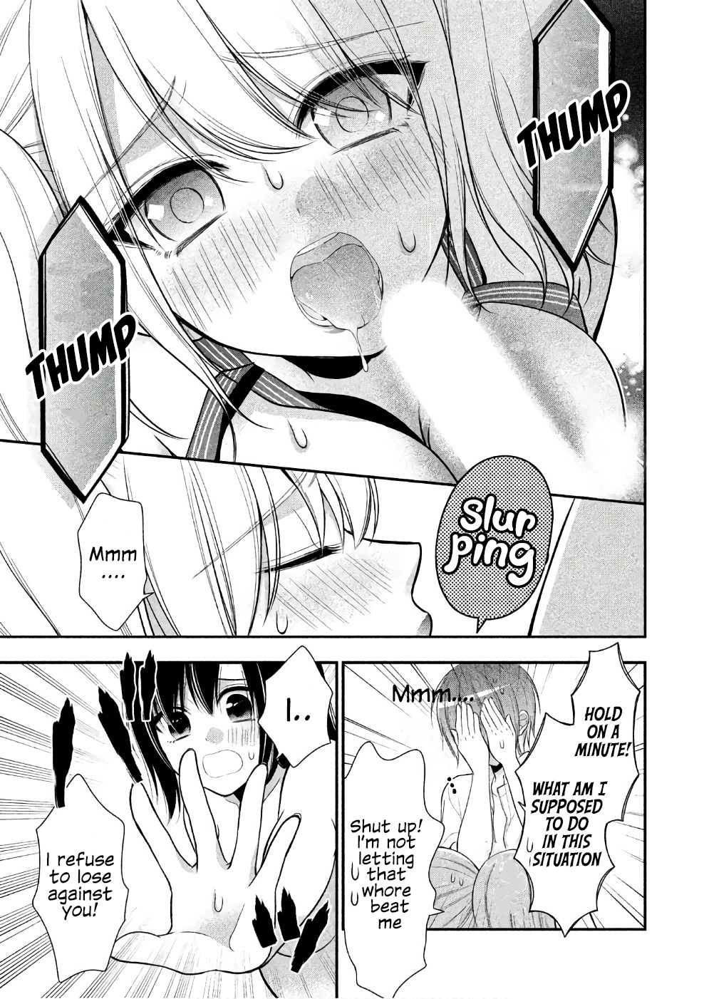 Midarini Midarana Kuroyukihime Online Chapter 23 page 14 - Chapter 23: Two Naughty Girls in Bed