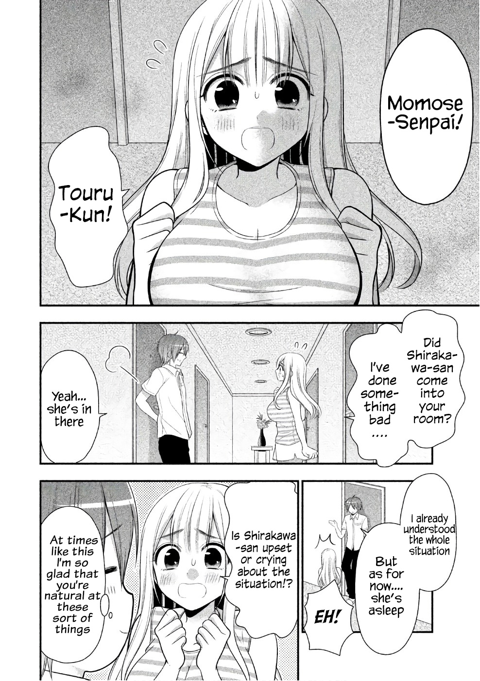 Midarini Midarana Kuroyukihime Online Chapter 23 page 23 - Chapter 23: Two Naughty Girls in Bed
