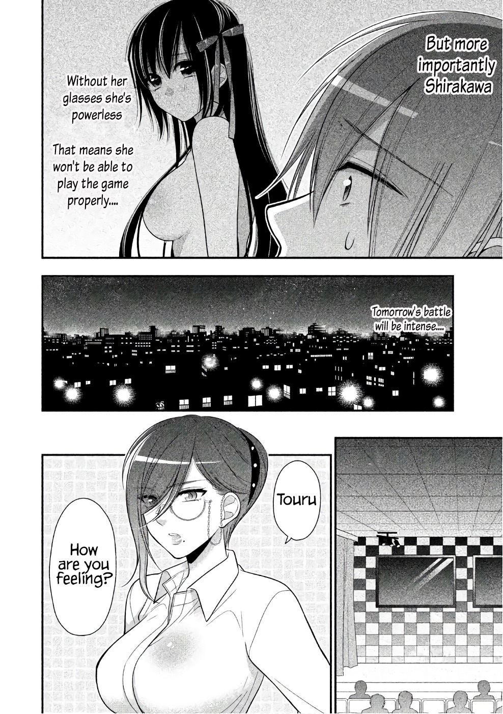 Midarini Midarana Kuroyukihime Online Chapter 23 page 25 - Chapter 23: Two Naughty Girls in Bed