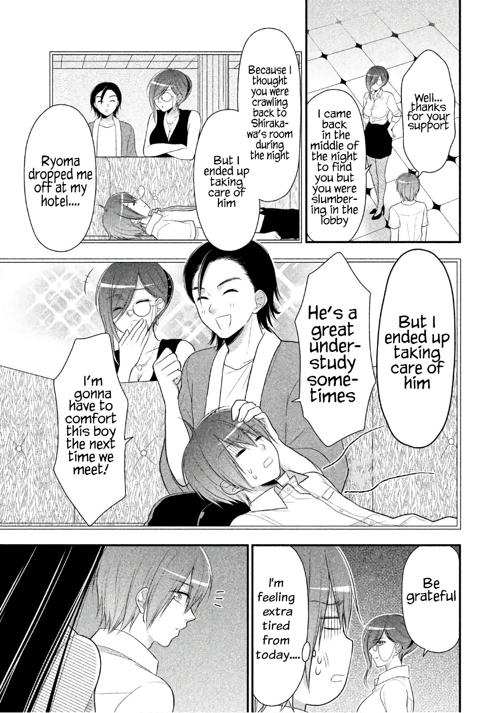 Midarini Midarana Kuroyukihime Online Chapter 23 page 26 - Chapter 23: Two Naughty Girls in Bed
