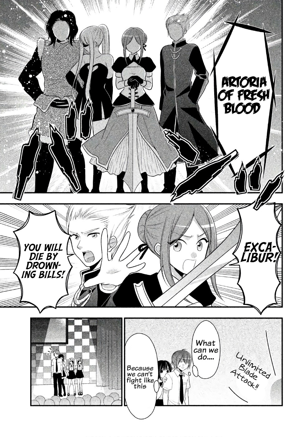 Midarini Midarana Kuroyukihime Online Chapter 23 page 28 - Chapter 23: Two Naughty Girls in Bed