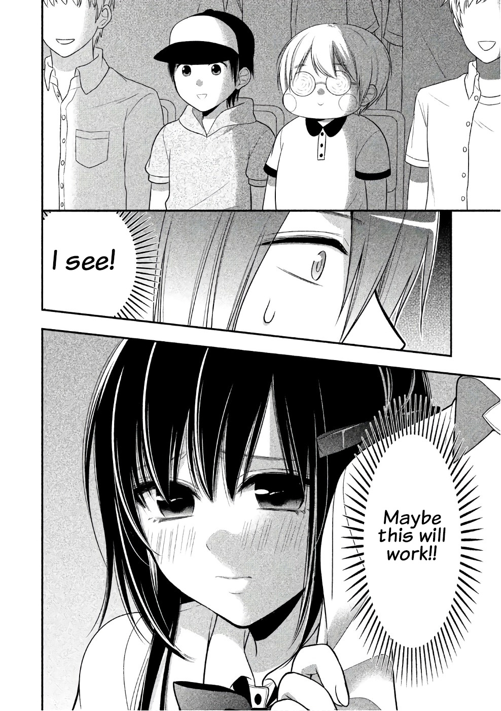 Midarini Midarana Kuroyukihime Online Chapter 23 page 29 - Chapter 23: Two Naughty Girls in Bed