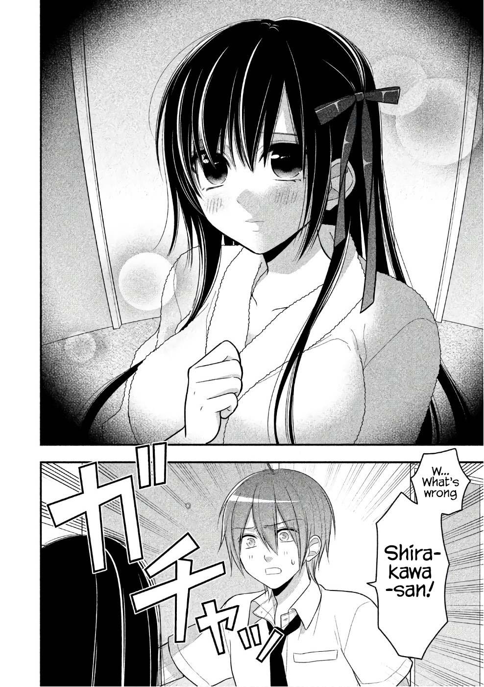 Midarini Midarana Kuroyukihime Online Chapter 23 page 3 - Chapter 23: Two Naughty Girls in Bed