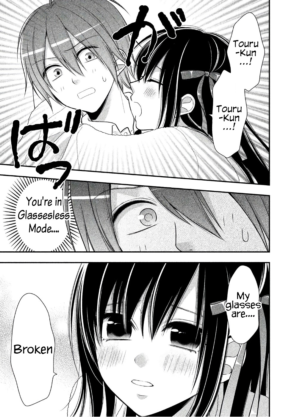 Midarini Midarana Kuroyukihime Online Chapter 23 page 4 - Chapter 23: Two Naughty Girls in Bed