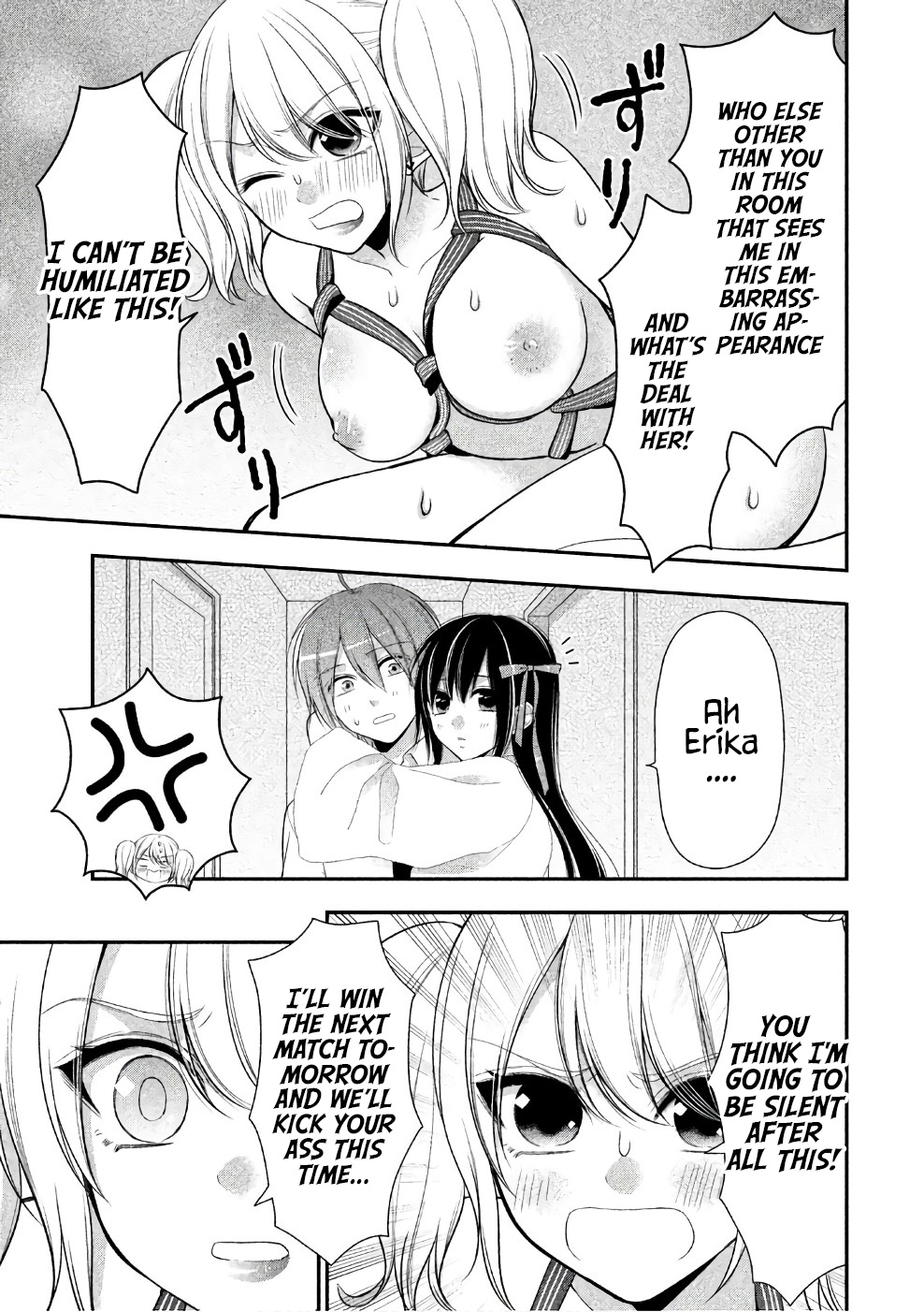 Midarini Midarana Kuroyukihime Online Chapter 23 page 8 - Chapter 23: Two Naughty Girls in Bed