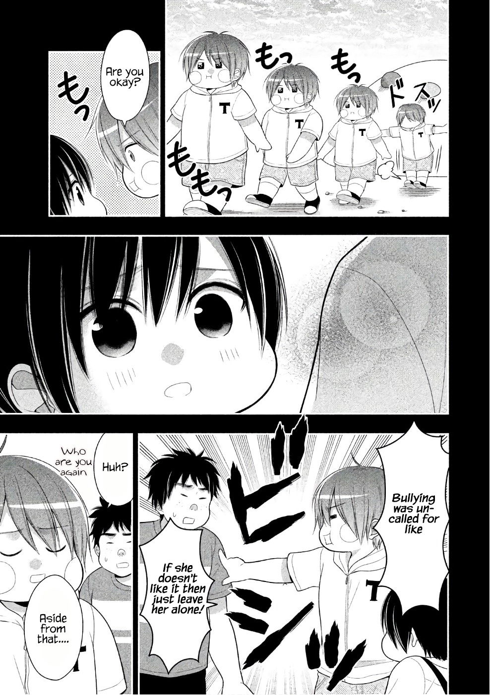 Midarini Midarana Kuroyukihime Online Chapter 24 page 10 - Chapter 24: Hidden Past