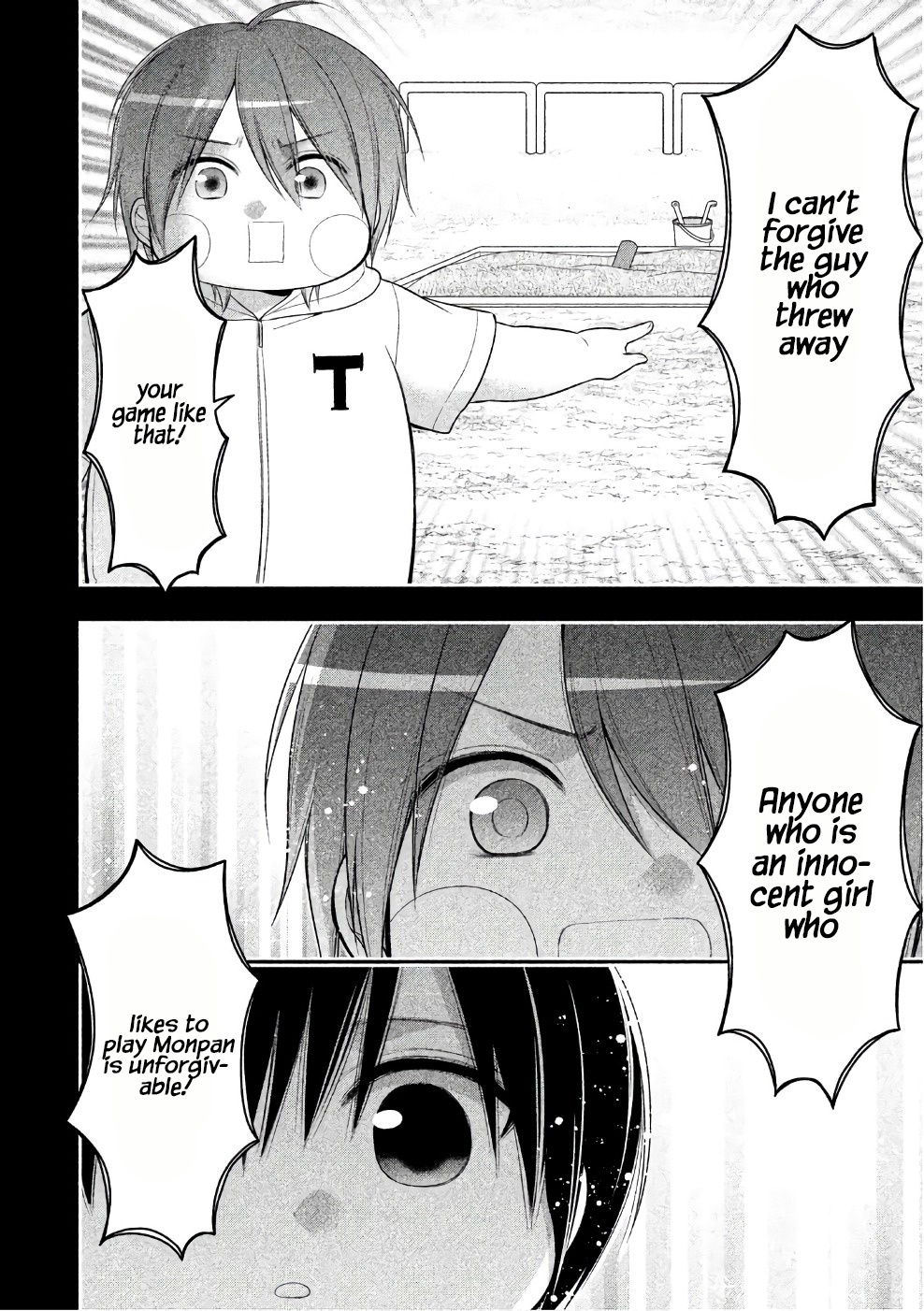 Midarini Midarana Kuroyukihime Online Chapter 24 page 11 - Chapter 24: Hidden Past