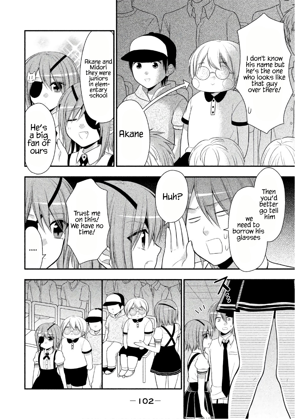 Midarini Midarana Kuroyukihime Online Chapter 24 page 15 - Chapter 24: Hidden Past