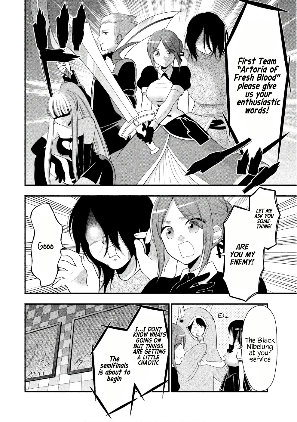 Midarini Midarana Kuroyukihime Online Chapter 24 page 19 - Chapter 24: Hidden Past