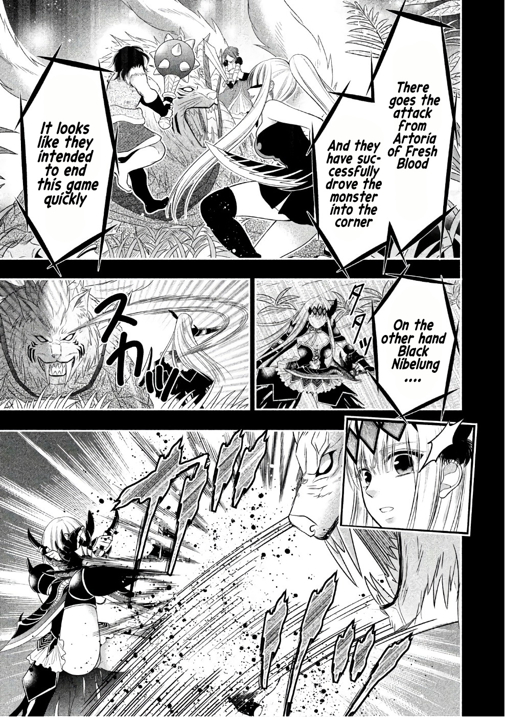Midarini Midarana Kuroyukihime Online Chapter 24 page 22 - Chapter 24: Hidden Past