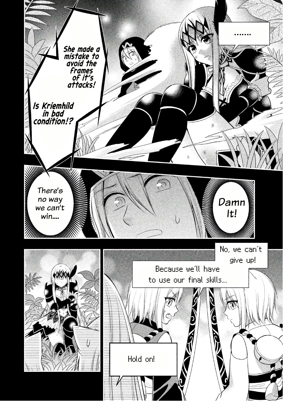 Midarini Midarana Kuroyukihime Online Chapter 24 page 23 - Chapter 24: Hidden Past