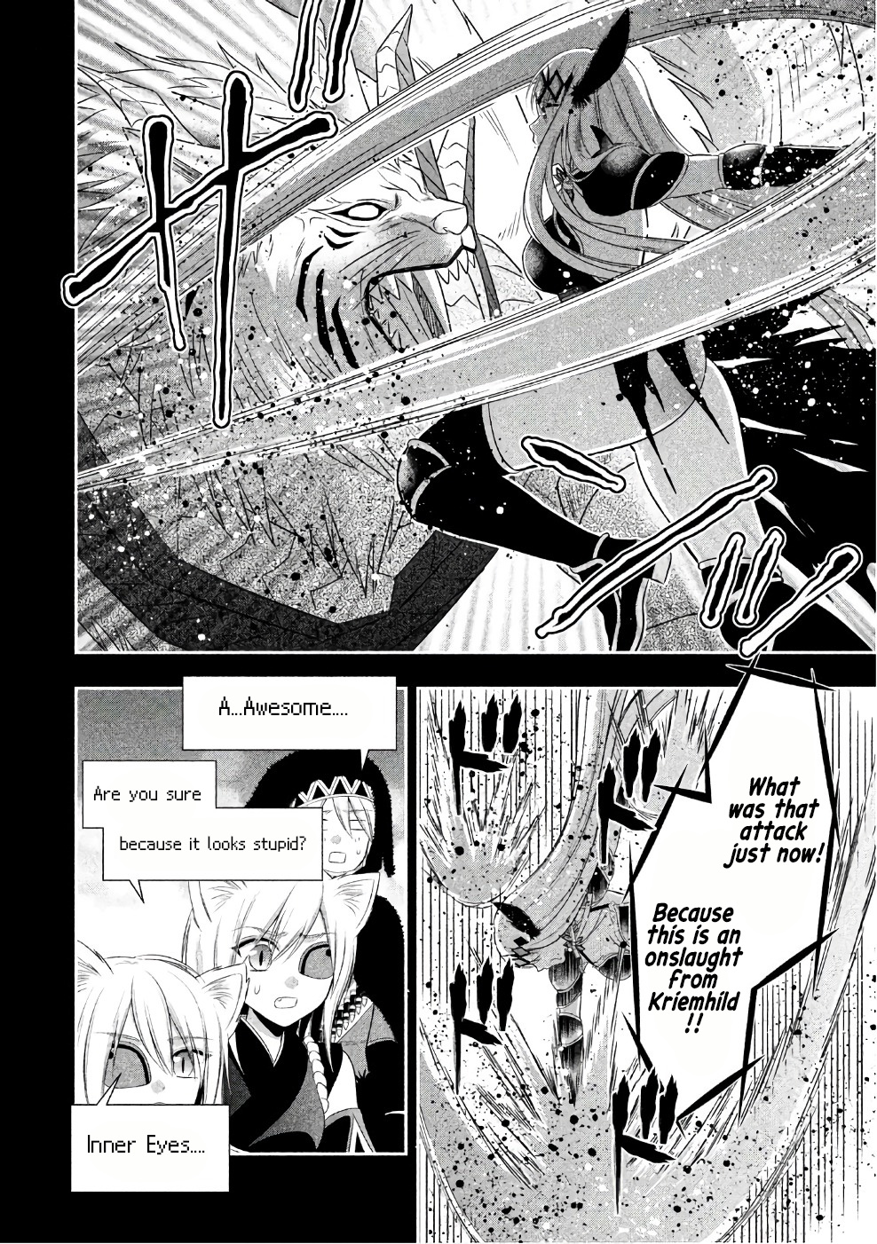 Midarini Midarana Kuroyukihime Online Chapter 24 page 25 - Chapter 24: Hidden Past