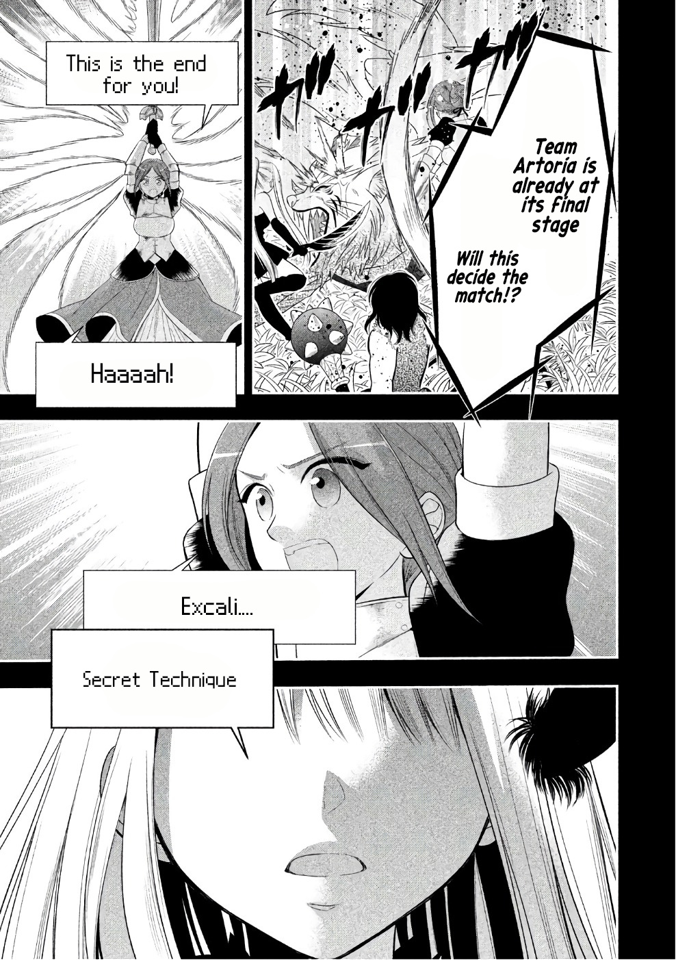 Midarini Midarana Kuroyukihime Online Chapter 24 page 26 - Chapter 24: Hidden Past