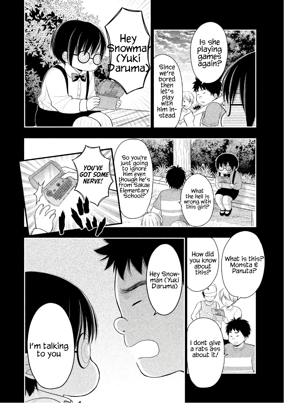 Midarini Midarana Kuroyukihime Online Chapter 24 page 3 - Chapter 24: Hidden Past