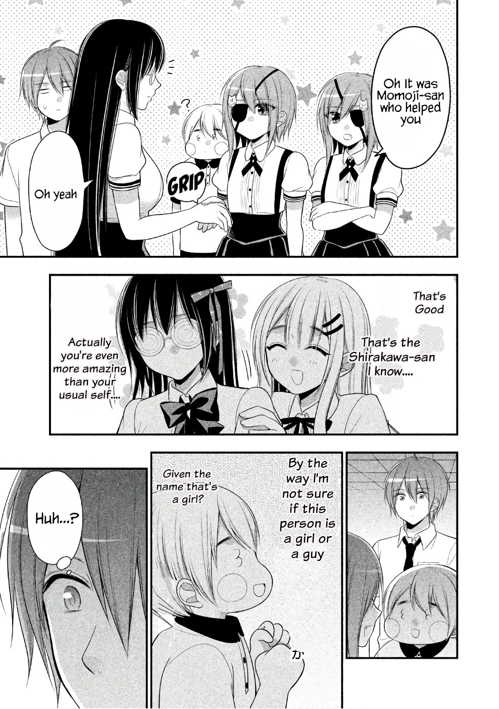 Midarini Midarana Kuroyukihime Online Chapter 24 page 30 - Chapter 24: Hidden Past