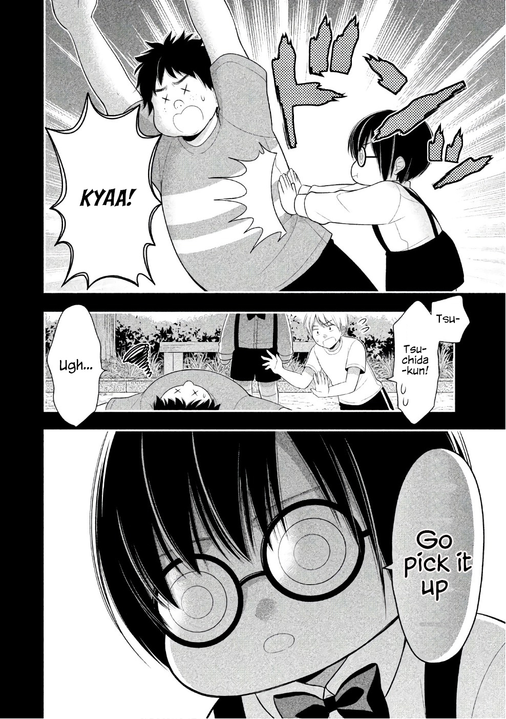 Midarini Midarana Kuroyukihime Online Chapter 24 page 5 - Chapter 24: Hidden Past