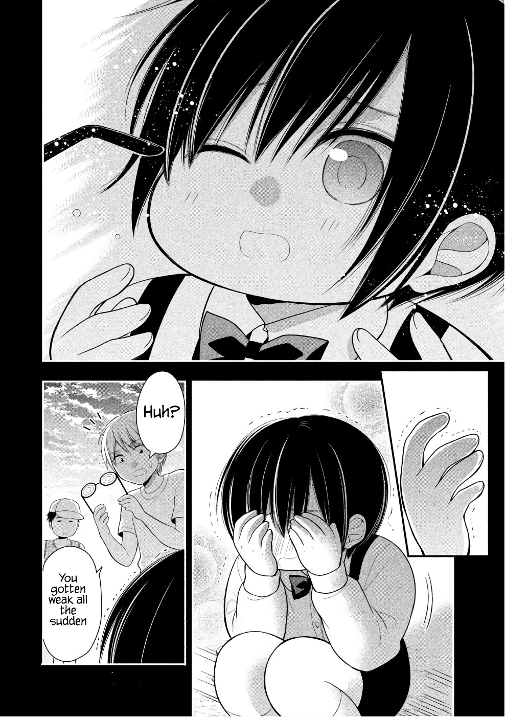 Midarini Midarana Kuroyukihime Online Chapter 24 page 7 - Chapter 24: Hidden Past
