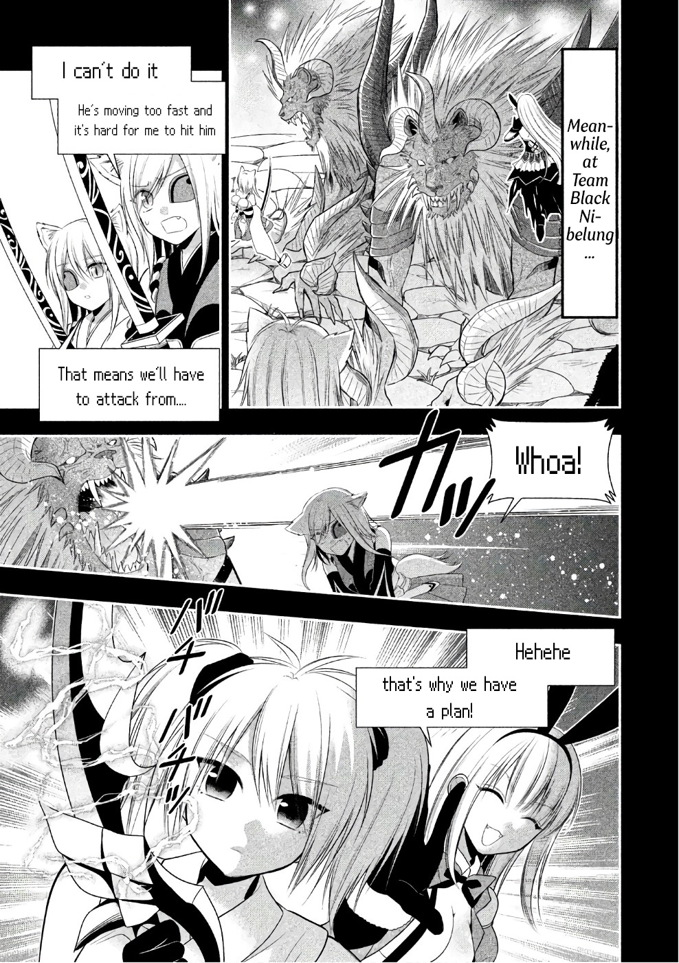 Midarini Midarana Kuroyukihime Online Chapter 25 page 10 - Chapter 25: True Feelings