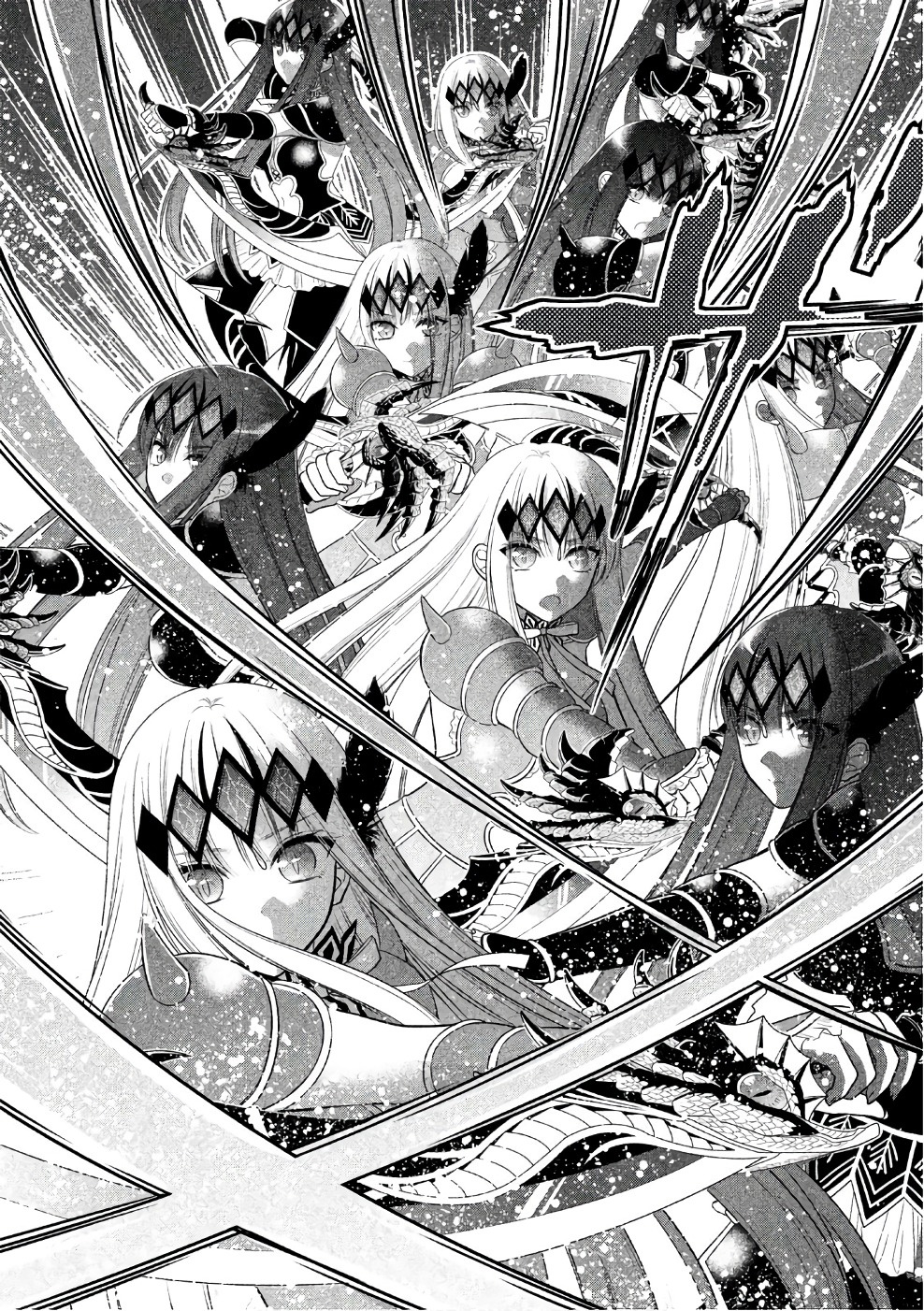 Midarini Midarana Kuroyukihime Online Chapter 25 page 21 - Chapter 25: True Feelings