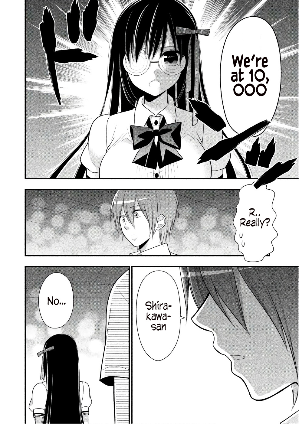 Midarini Midarana Kuroyukihime Online Chapter 25 page 25 - Chapter 25: True Feelings