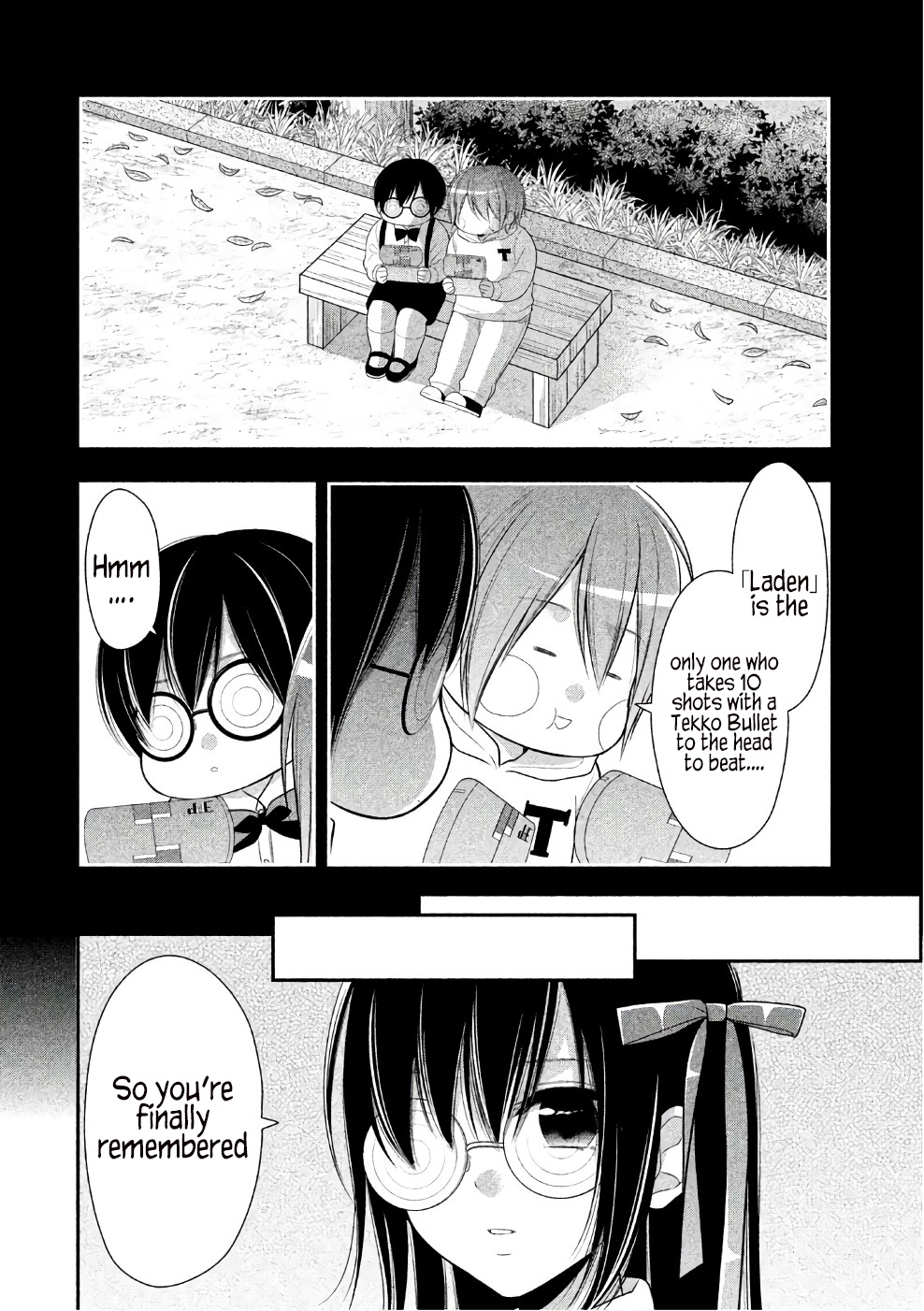 Midarini Midarana Kuroyukihime Online Chapter 25 page 27 - Chapter 25: True Feelings