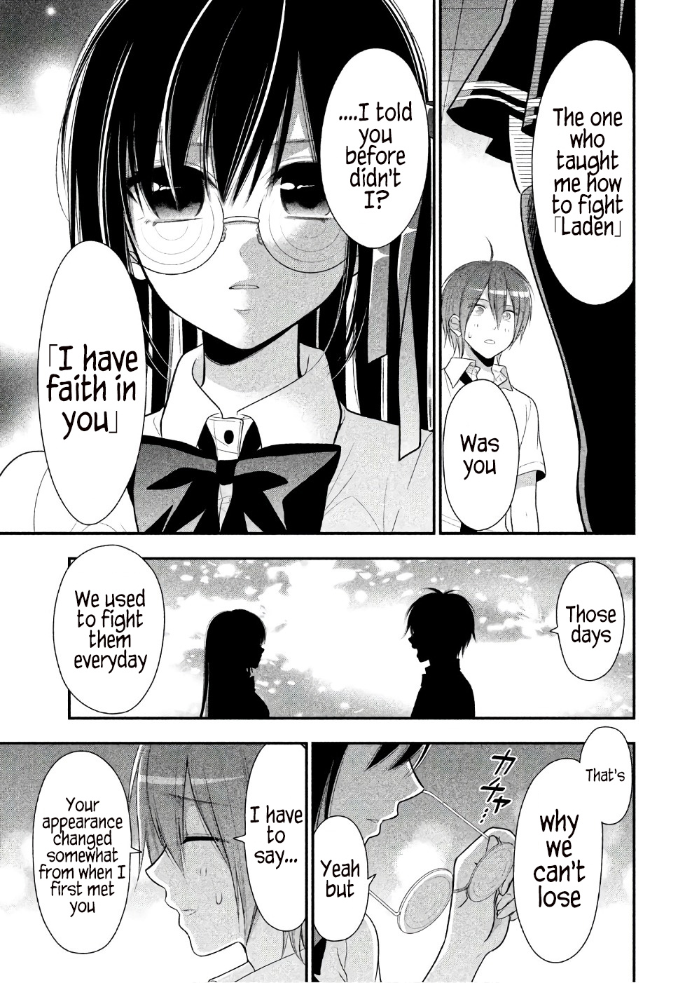 Midarini Midarana Kuroyukihime Online Chapter 25 page 28 - Chapter 25: True Feelings