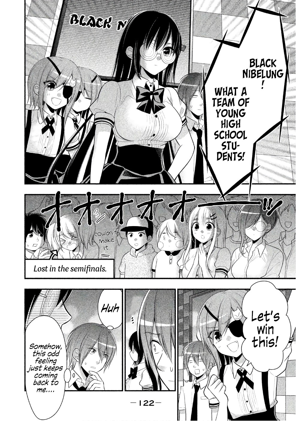 Midarini Midarana Kuroyukihime Online Chapter 25 page 3 - Chapter 25: True Feelings