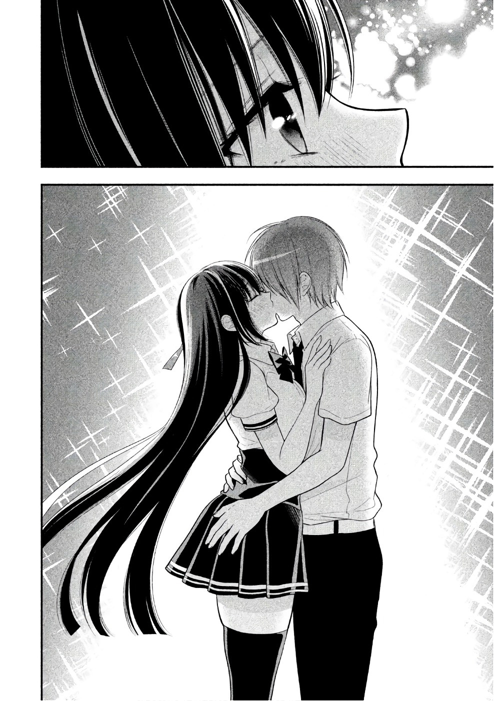 Midarini Midarana Kuroyukihime Online Chapter 25 page 31 - Chapter 25: True Feelings