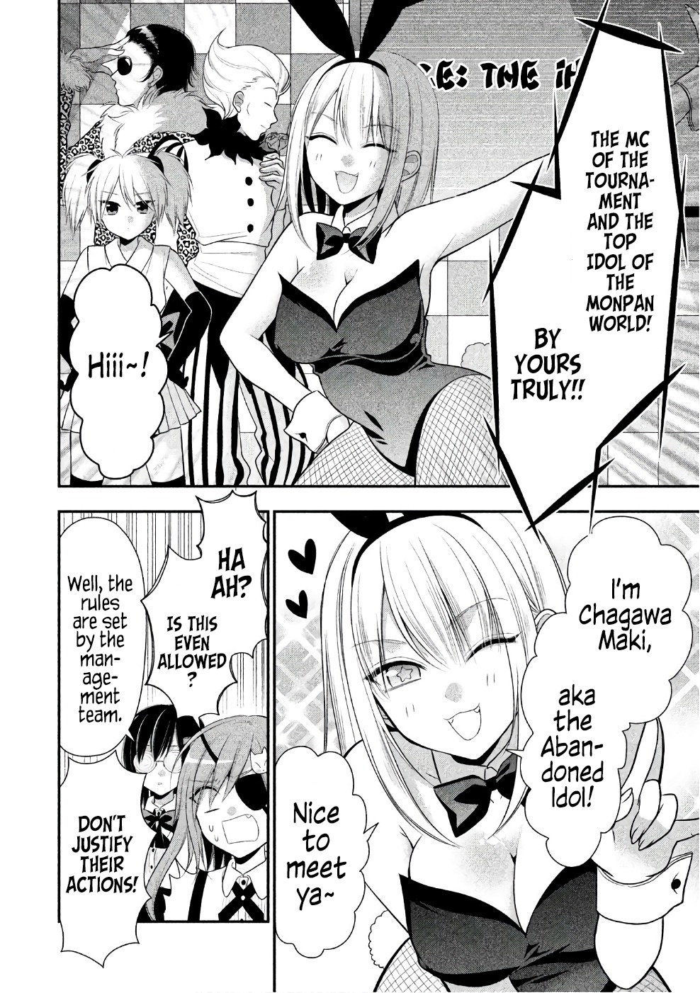 Midarini Midarana Kuroyukihime Online Chapter 25 page 5 - Chapter 25: True Feelings