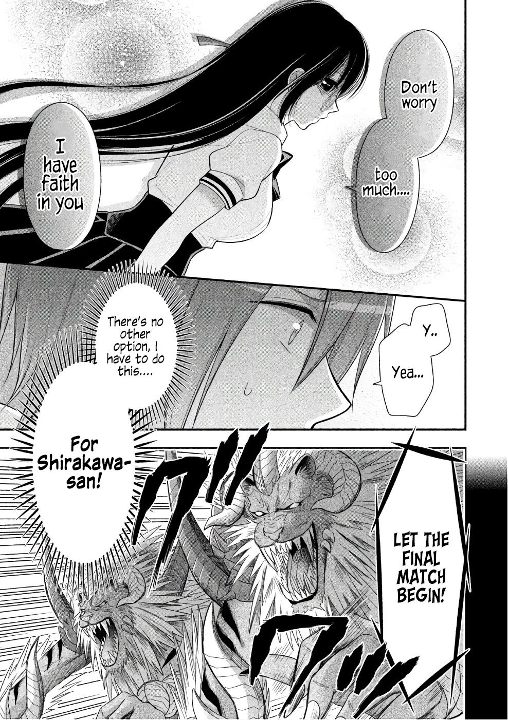 Midarini Midarana Kuroyukihime Online Chapter 25 page 8 - Chapter 25: True Feelings