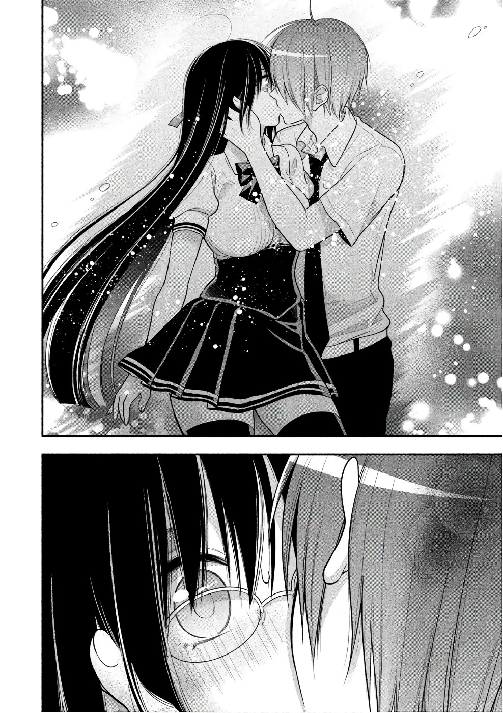 Midarini Midarana Kuroyukihime Online Chapter 26 page 11 - Chapter 26: Holy Night