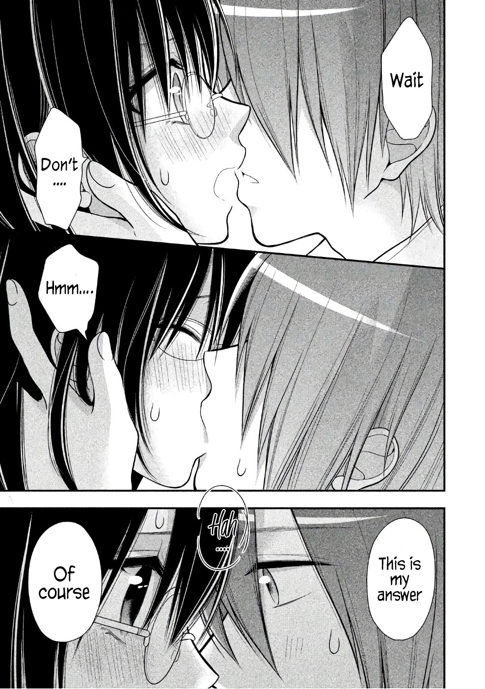 Midarini Midarana Kuroyukihime Online Chapter 26 page 12 - Chapter 26: Holy Night