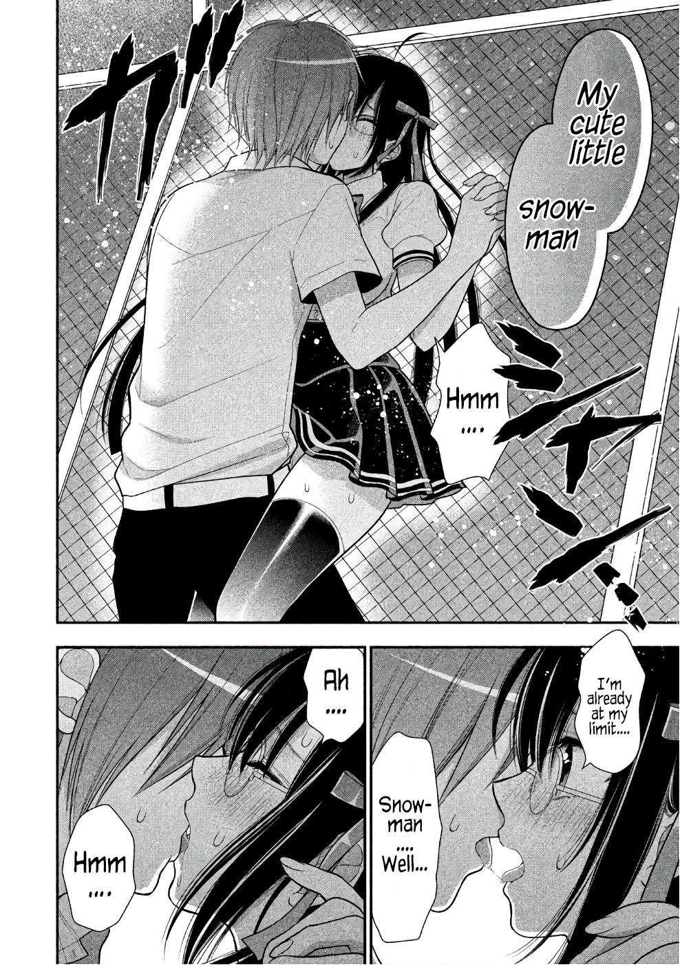 Midarini Midarana Kuroyukihime Online Chapter 26 page 13 - Chapter 26: Holy Night