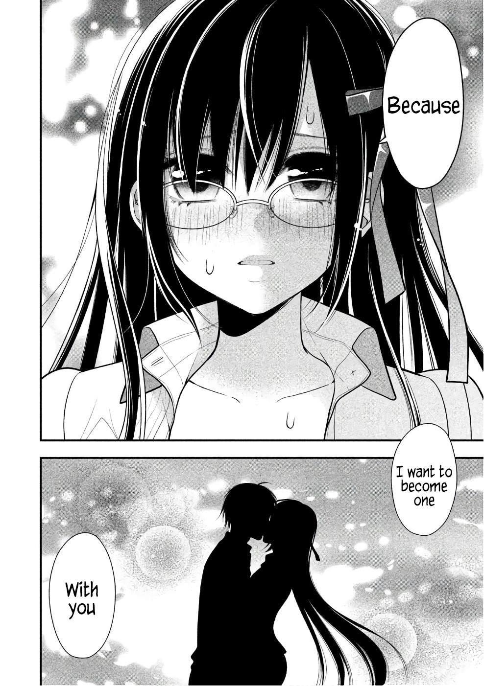 Midarini Midarana Kuroyukihime Online Chapter 26 page 17 - Chapter 26: Holy Night