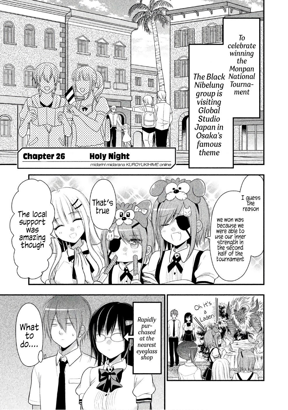 Midarini Midarana Kuroyukihime Online Chapter 26 page 2 - Chapter 26: Holy Night