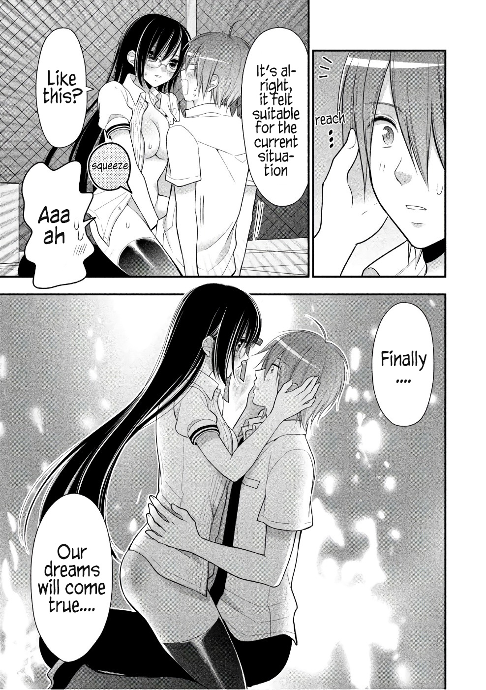 Midarini Midarana Kuroyukihime Online Chapter 26 page 22 - Chapter 26: Holy Night