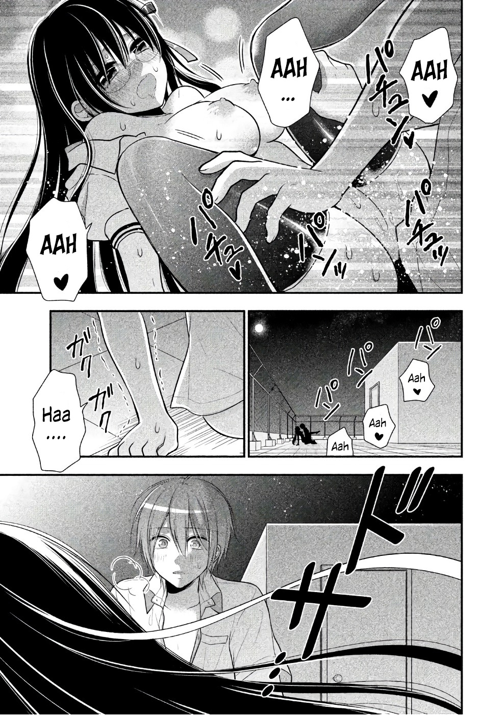 Midarini Midarana Kuroyukihime Online Chapter 26 page 26 - Chapter 26: Holy Night