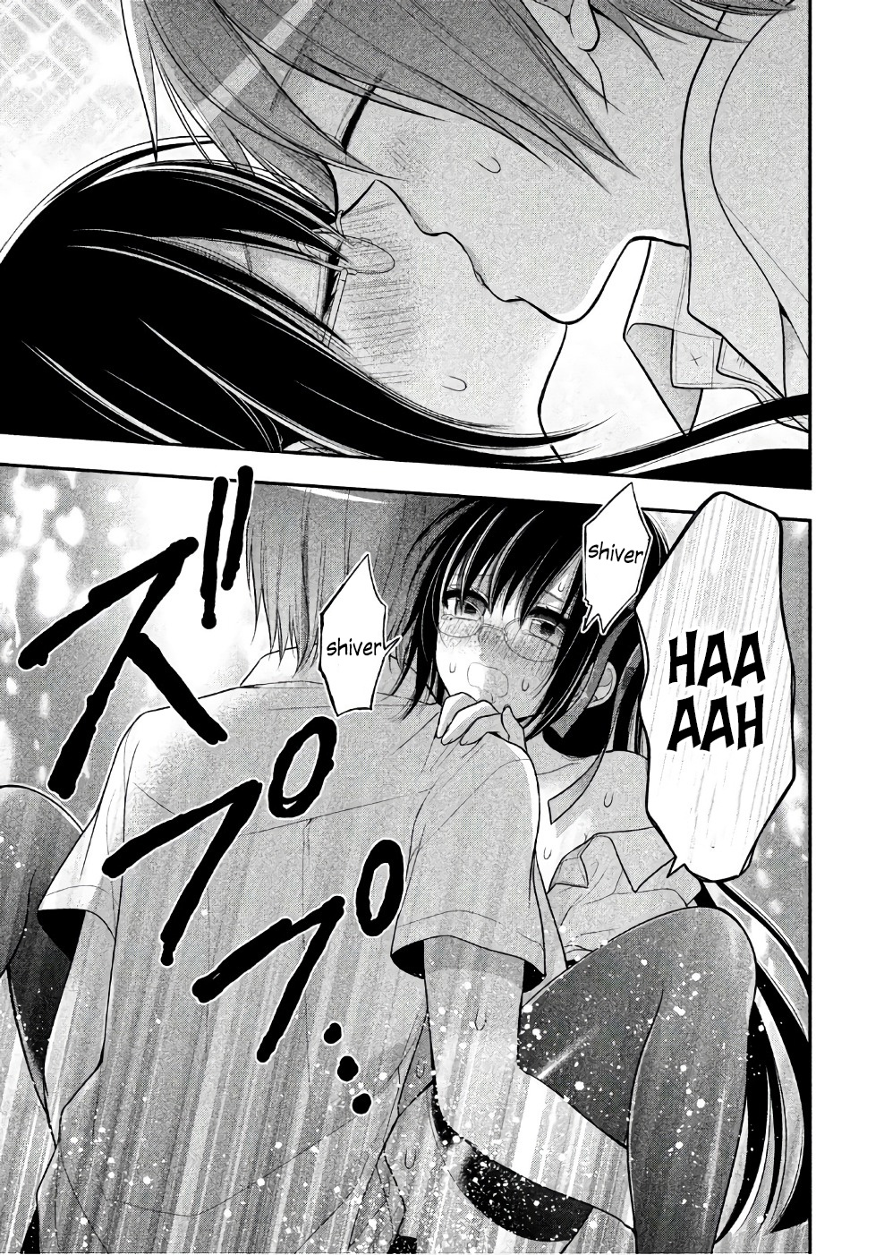 Midarini Midarana Kuroyukihime Online Chapter 26 page 28 - Chapter 26: Holy Night