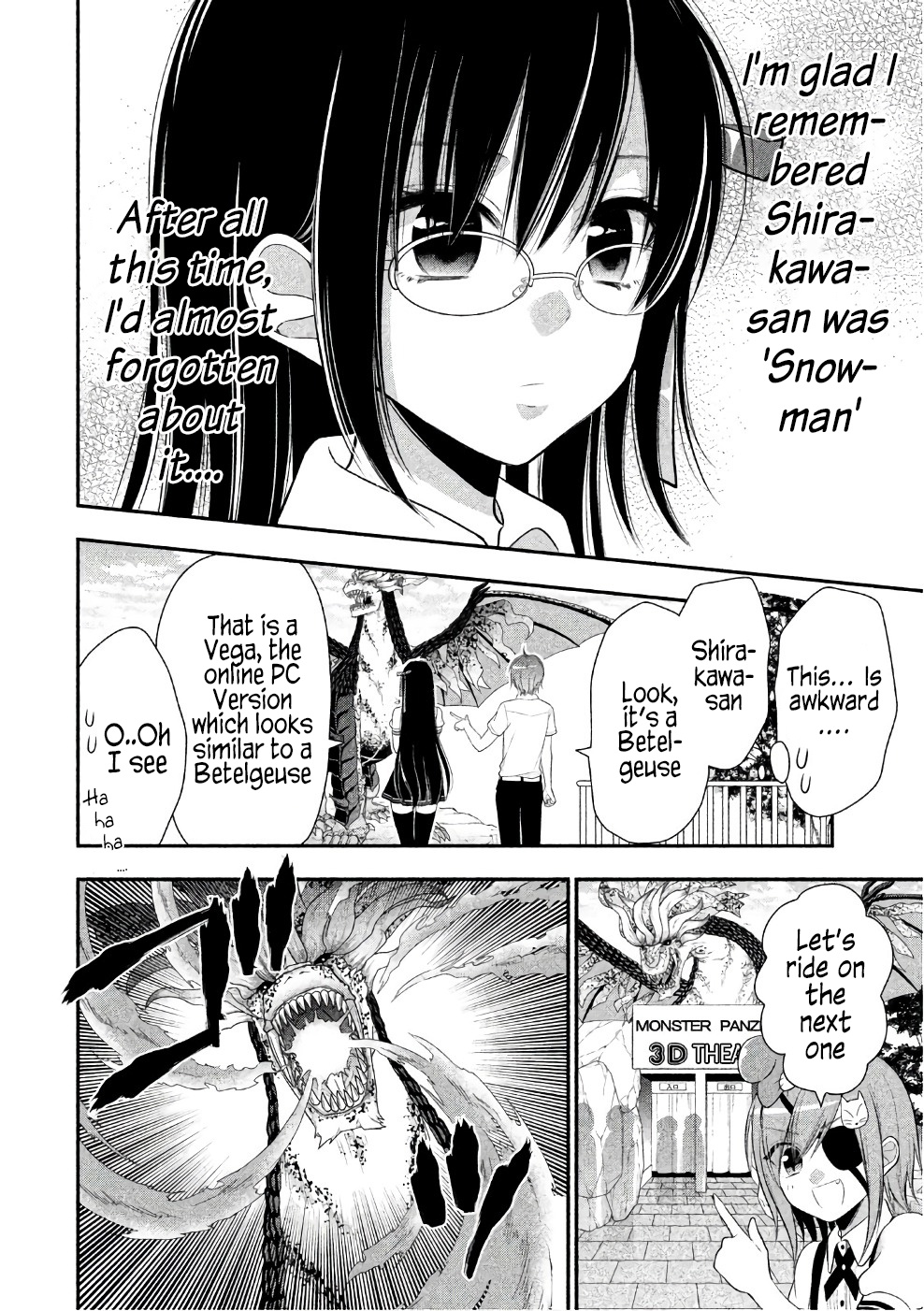 Midarini Midarana Kuroyukihime Online Chapter 26 page 3 - Chapter 26: Holy Night