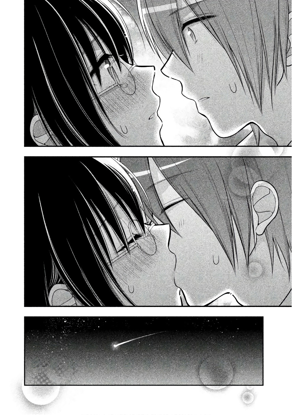 Midarini Midarana Kuroyukihime Online Chapter 26 page 31 - Chapter 26: Holy Night