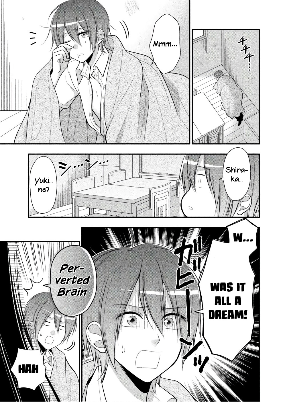 Midarini Midarana Kuroyukihime Online Chapter 27 page 20 - Chapter 27: Ending [END]