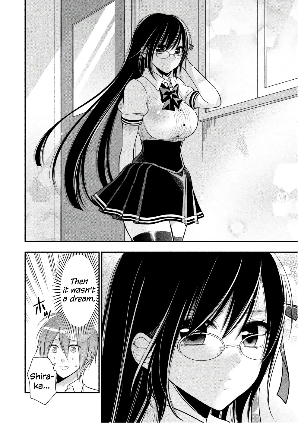 Midarini Midarana Kuroyukihime Online Chapter 27 page 21 - Chapter 27: Ending [END]